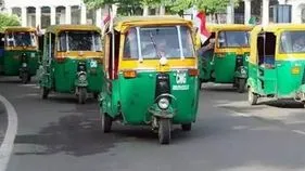 Transport Department: ఆటో కావాలా.. నమోదు చేసుకోండి!