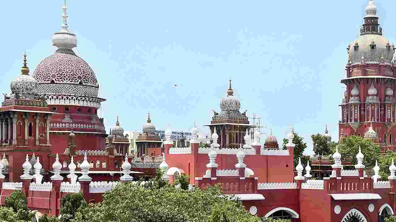 Madras High Court: ఫోన్‌ ట్యాపింగ్‌ వ్యక్తి గోప్యతా హక్కు ఉల్లంఘనే