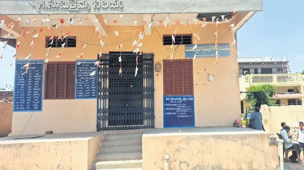 ఎంపీడీవో కార్యాలయానికి తాళం