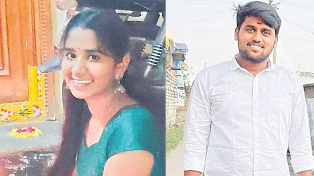 ప్రేమ జంట ఆత్మహత్య..