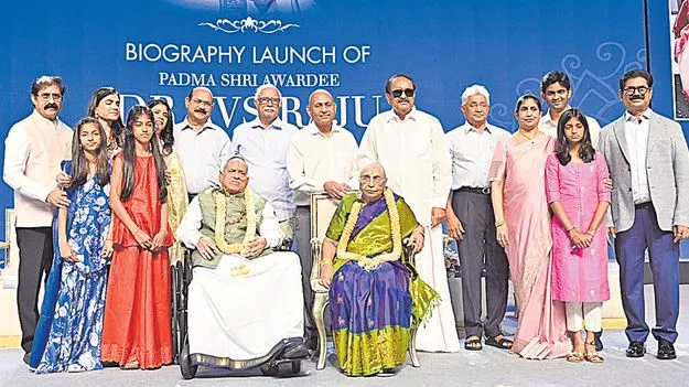 ఏవీఎస్‌ రాజు జీవితం యువతకు స్ఫూర్తి  