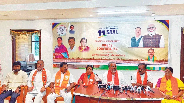 మోదీ పాలనలో దేశం అభివృద్ధి