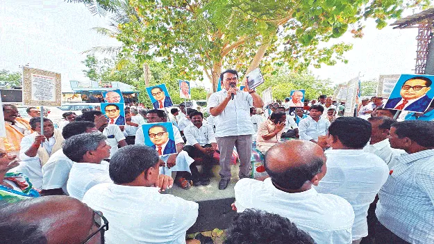 బీజేపీతో రాజ్యాంగానికి ముప్పు 