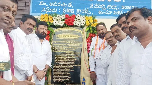  మాటలు కాదు.. చేతల ప్రభుత్వం