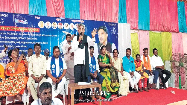 దివ్యాంగుల పింఛన్‌ రూ.6వేలకు పెంచాలి