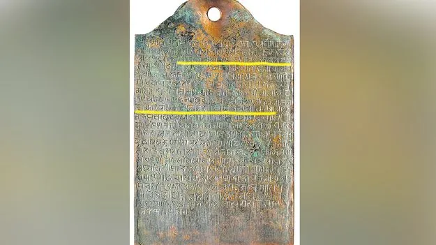 Srisailam: శ్రీశైలం శాసనంలో హేలీ తోకచుక్క  ప్రస్తావన