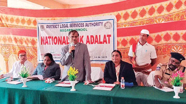 రాజీమార్గమే రాజమార్గం