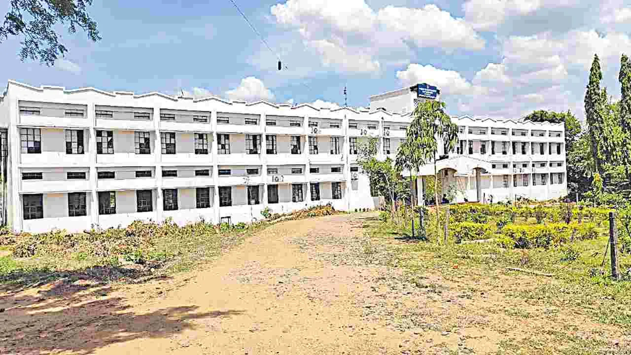 Earth Sciences University: కొత్తగూడెం ఎర్త్‌ సైన్సెస్‌ వర్సిటీలో ఆగస్టు నుంచి  తరగతులు!