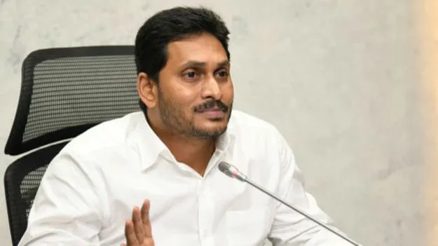 జనం చెవిలో జగన్‌ పూలు! 