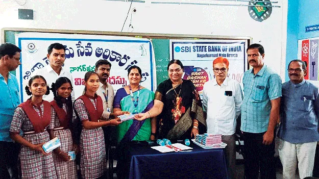 విద్యార్థులు క్రమశిక్షణతో చదువుకోవాలి