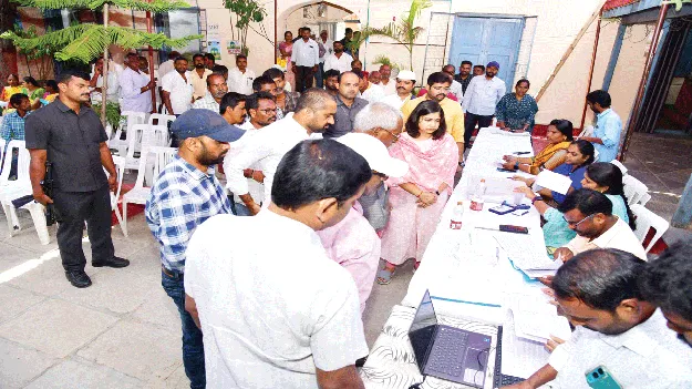 ఫీల్డ్‌ విచారణ తప్పనిసరి