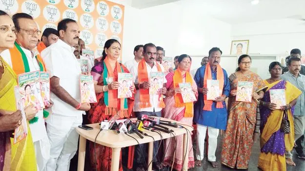 ఈ ప్రాంత అభివృద్ధికి కృషి