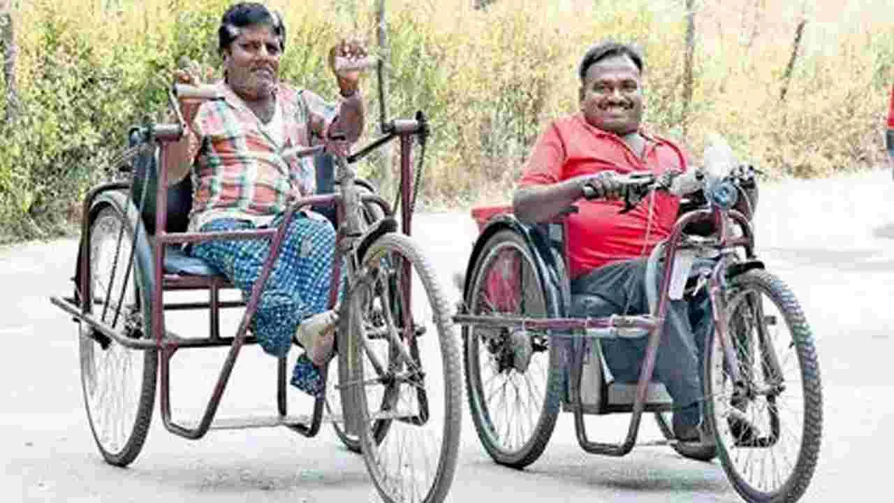 దివ్యాంగుల కోసం ‘ప్రత్యేకం’