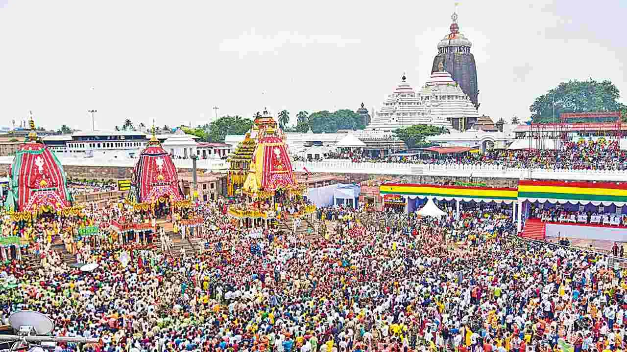 Jagannath Rath Yatra: కదిలిన జగన్నాథుడి రథచక్రాలు 