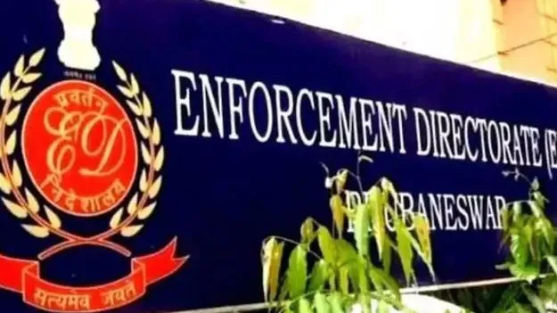 కర్ణాటక వాల్మీకి స్కాం కేసులో ఈడీ దాడులు
