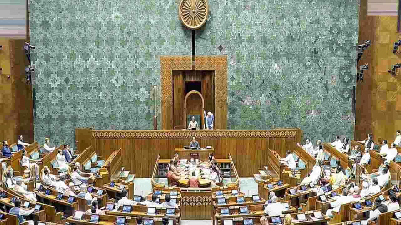 Parliament Session: వర్షాకాల సమావేశాల్లో 12 బిల్లులు