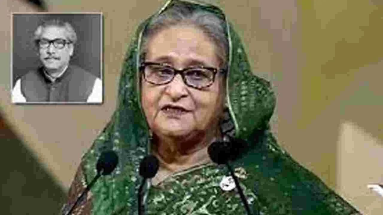Bangladesh: ముజిబుర్‌ రహ్మాన్‌ ఇక బంగ్లాదేశ్‌ జాతిపిత కాదు!