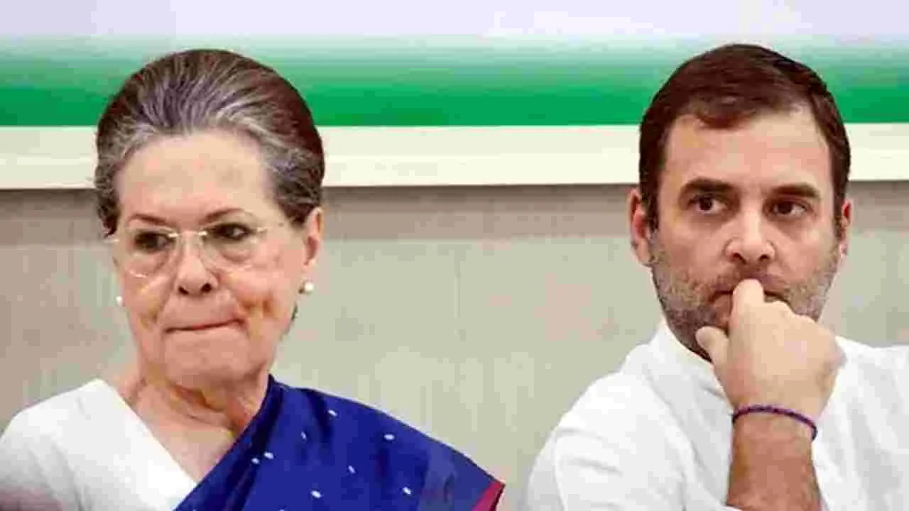 ED: రూ.2వేల కోట్ల ఆస్తులను కాజేయడానికి సోనియా, రాహుల్‌ కుట్ర