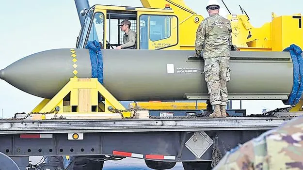 అమెరికా అస్త్రాలివే