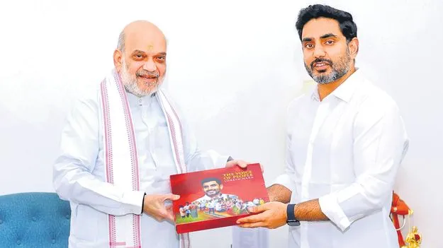 Amit Shah: బాబు సుదీర్ఘ అనుభవంతో.. అభివృద్ధి బాటలో ఆంధ్ర