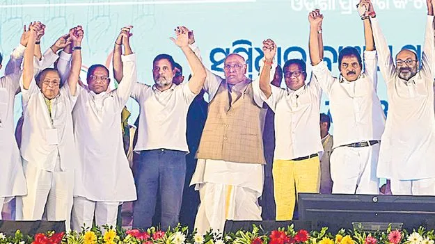 Rahul Gandhi: బిహార్లోనూ ఎన్నికల హైజాక్‌!