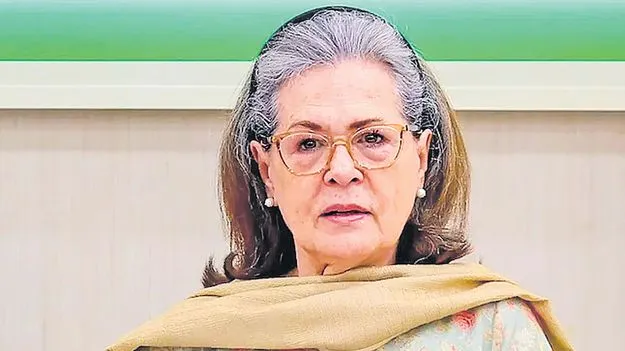 Sonia Gandhi: ఇజ్రాయెల్ దాడులపై మౌనమా?