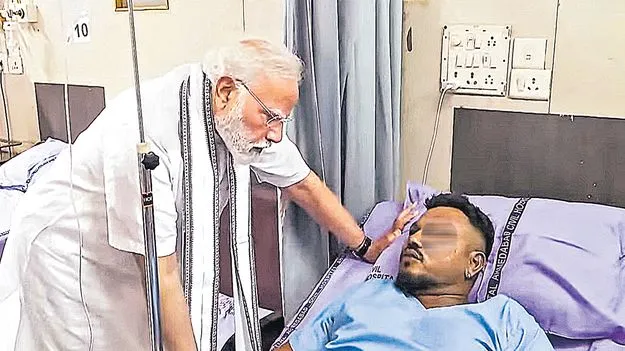PM Modi visit: ఎలా బతికానో నాకే అర్థం కావట్లేదు!
