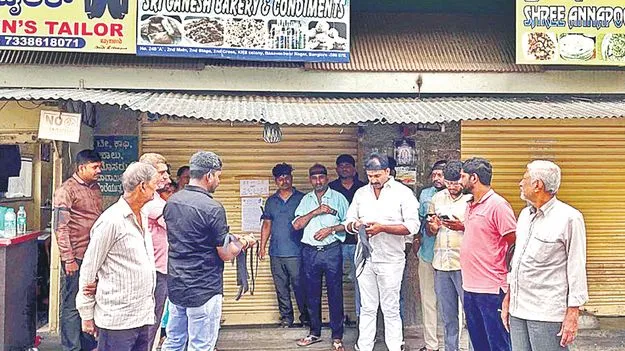 Digital Payments: ఇటు విదేశాలకు.. అటు ఆందోళనకు..