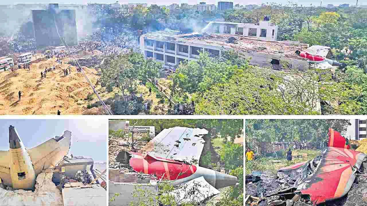 Ahmedabad: కాబోయే డాక్టర్లు.. కల చెదిరి..