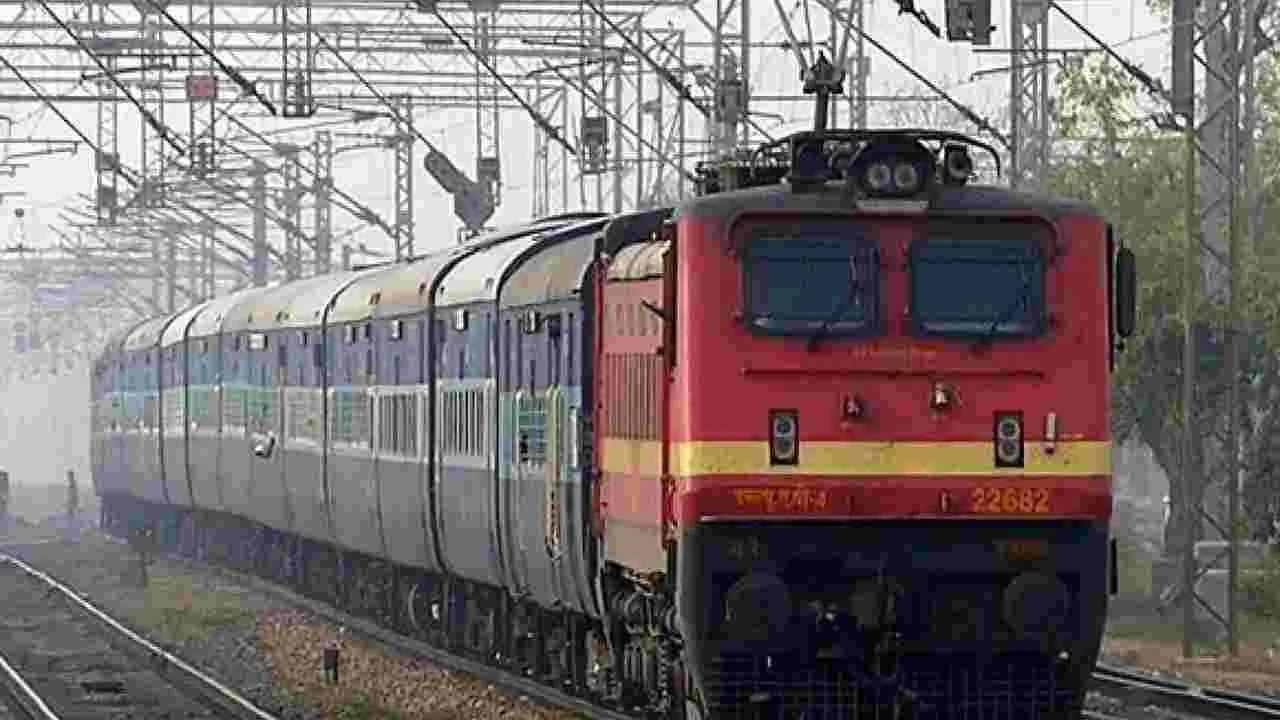 Chhattisgarh; నక్సల్‌ ప్రభావిత బస్తర్‌కు త్వరలో రైలు! 