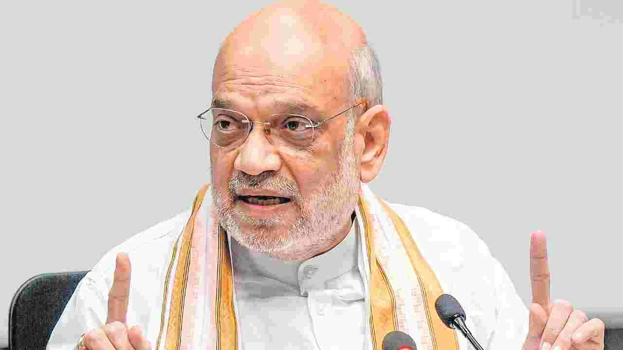 Amit Shah: పాక్‌ గొంతు ఎండాల్సిందే!