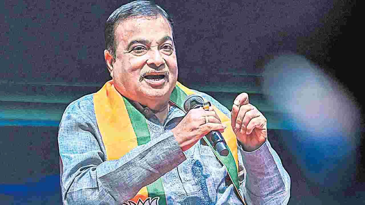 Nitin Gadkari: 11 ఏళ్లు న్యూస్‌రీల్‌ మాత్రమే అసలు సినిమా ముందుంది
