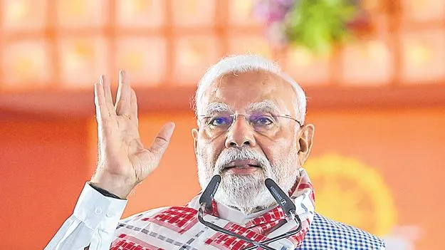 PM Modi: ట్రంప్‌ ఆహ్వానాన్ని కాదని వచ్చా