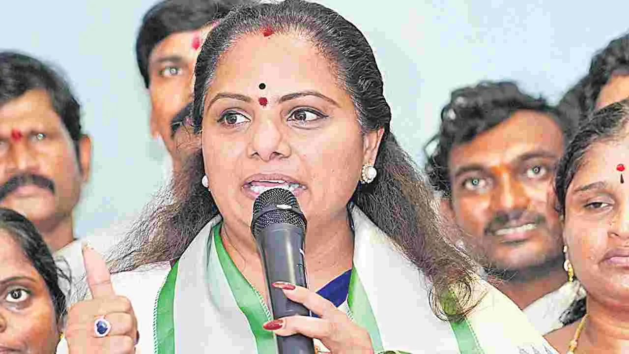 Kalvakuntla Kavitha: యువతరం వస్తేనే స్వచ్ఛ రాజకీయాలకు నాంది