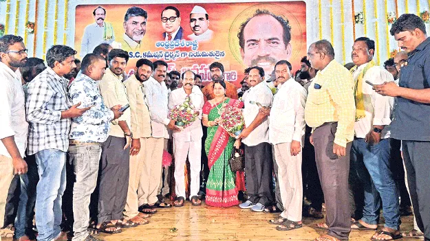 ఎస్సీ కమిషన్‌ చైర్మన్‌కు శుభాకాంక్షలు