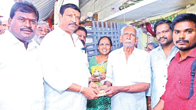  ఇంటికే ఎన్టీఆర్‌ భరోసా పింఛన్‌లు