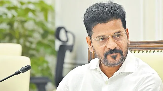 CM Revanth Reddy: అధిక వడ్డీలతో అల్లాడిపోతున్నాం!