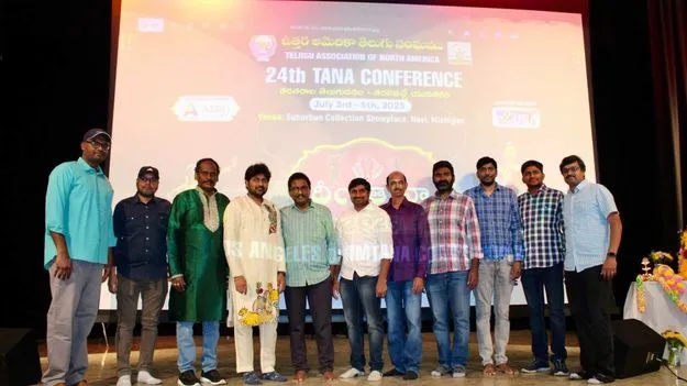 Dhim TANA: లాస్ ఏంజెలెస్‌లో ధీమ్‌ తానా-2025 పోటీలు విజయవంతం