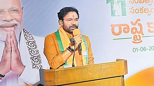 Kishan Reddy: కుటుంబ డ్రామాల్లో.. బీజేపీ  పాత్రధారి, సూత్రధారి కాదు