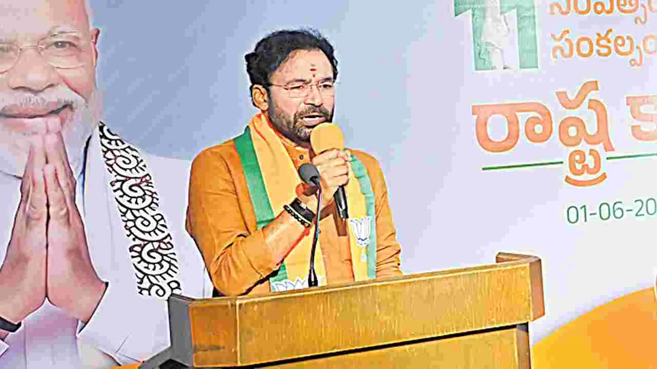 Kishan Reddy: కుటుంబ డ్రామాల్లో.. బీజేపీ  పాత్రధారి, సూత్రధారి కాదు