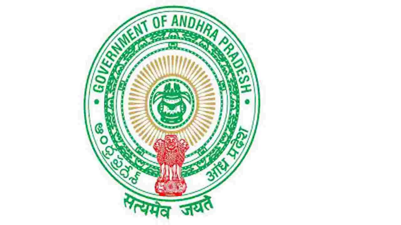 Health Department: కొనుగోళ్లలో కాసుల వర్షం