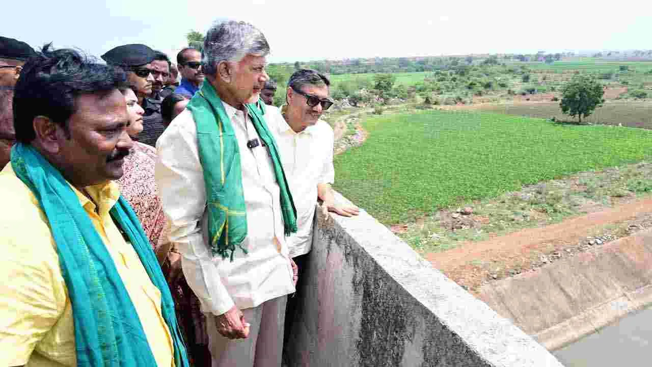 హంద్రీ నీవాకు నీరు విడుదల చేసిన చంద్రబాబు..