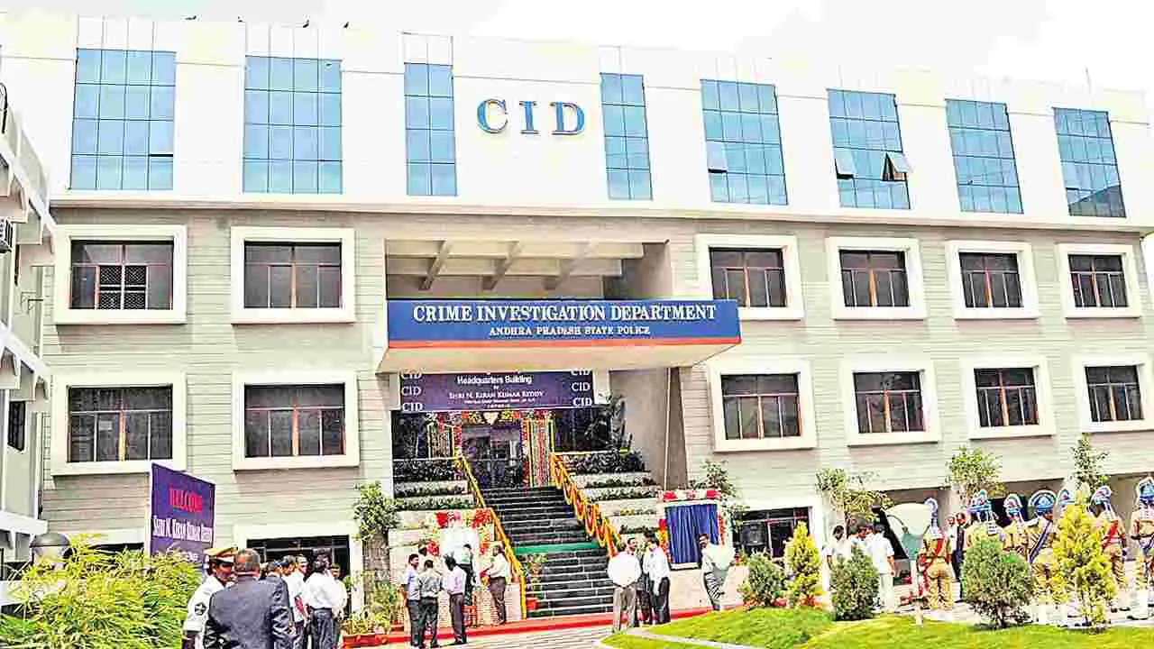 GST Scam: వాణిజ్య పన్నుల స్కామ్‌లో సీఐడీ దూకుడు