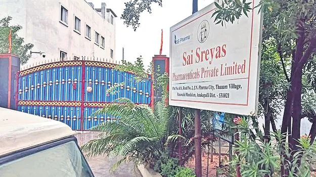 NHRC: సాయి శ్రేయాస్ ప్రమాదంపై సుమోటోగా కేసు