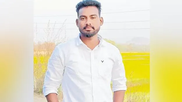Dalit Youth love Affair: కులోన్మాద హత్య