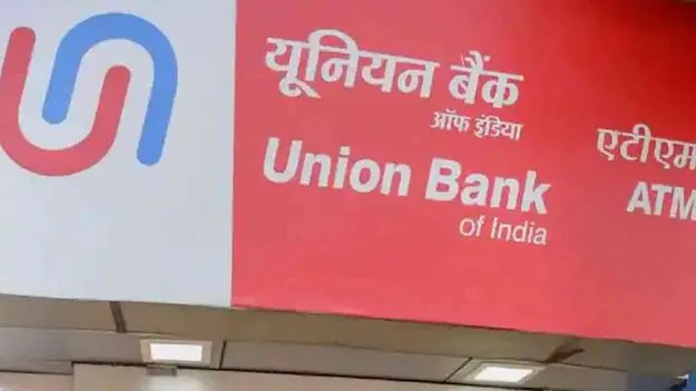 Union Bank of India: యూబీఐ లాభం రూ.4,116 కోట్లు 