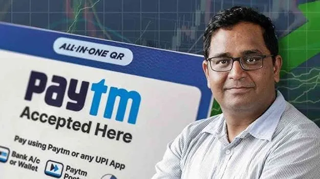 One97 Communications: తొలిసారిగా లాభాల్లోకి పేటీఎం