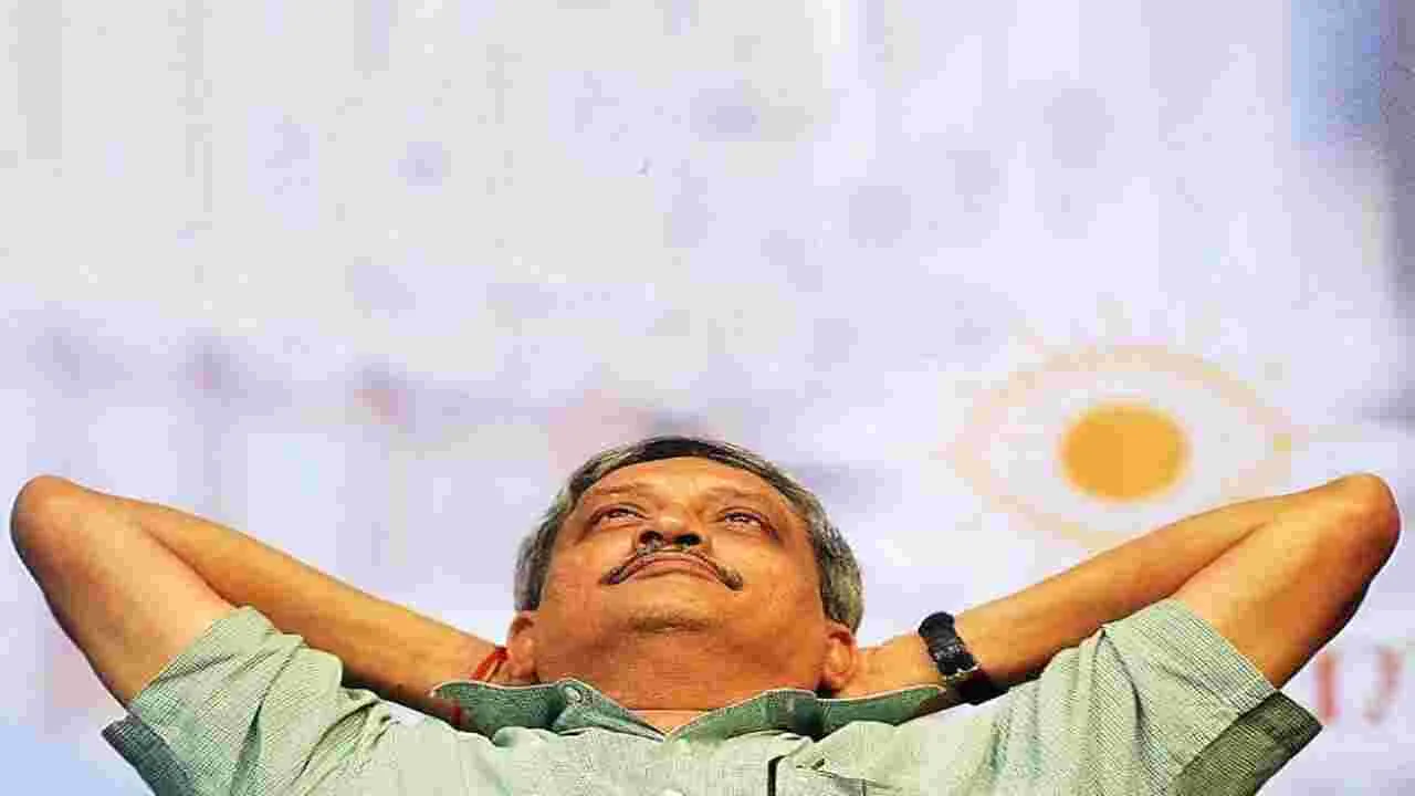 పొట్లపల్లి కమల మనోహర్‌రావుపై డాక్యుమెంటరీ 