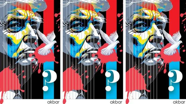 రణ తంత్రమూ నాదే శాంతి మంత్రమూ నాదే