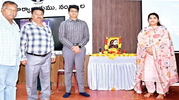 ‘అల్లూరి’ స్ఫూర్తి భావి తరాలకు ఆదర్శం 